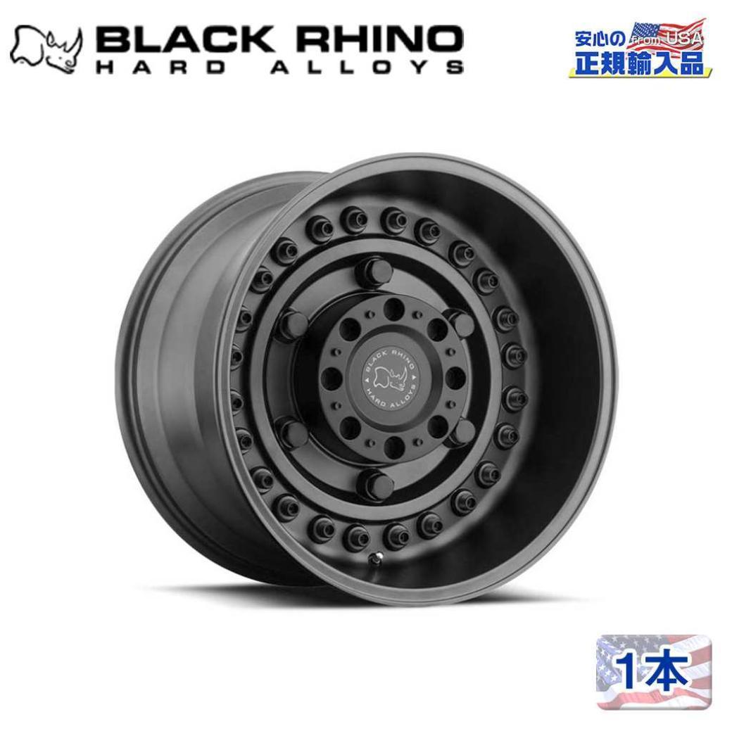 【Black Rhino (ブラックライノ)正規代理店】20インチアルミホイール 1本ARMORY 20×12J 8H170 -44 CB125.1汎用|DOLONCO(ドロンコ)
