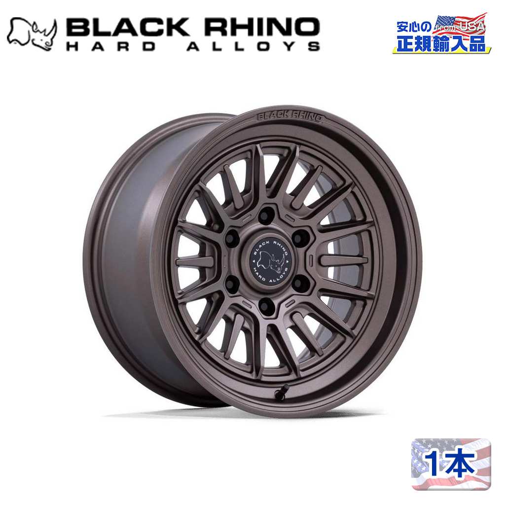 【Black Rhino 正規品】18インチ アルミホイール 1本BR030 TALEO 18&times;9 6H 139.7 12 CB106.1BURNT BRONZE(ブロンズ)汎用/BR030ZX18906812｜DOLONCO（ドロンコ）