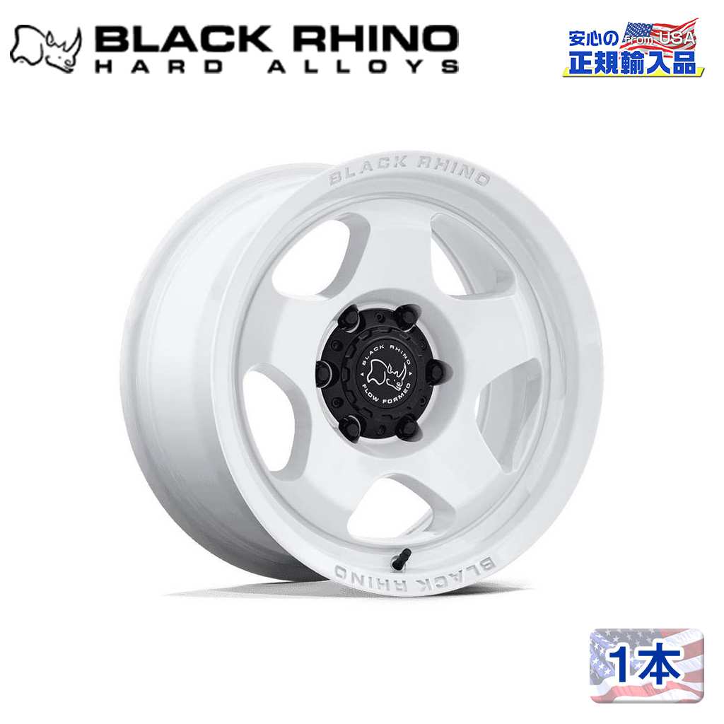 【Black Rhino 正規品】 17インチ アルミホイール 1本 BR031 SOL 17×8.5 5H 127 ±0 CB71.5 GLOSS WHITE(グロスホワイト) 汎用/BR031WX17855000