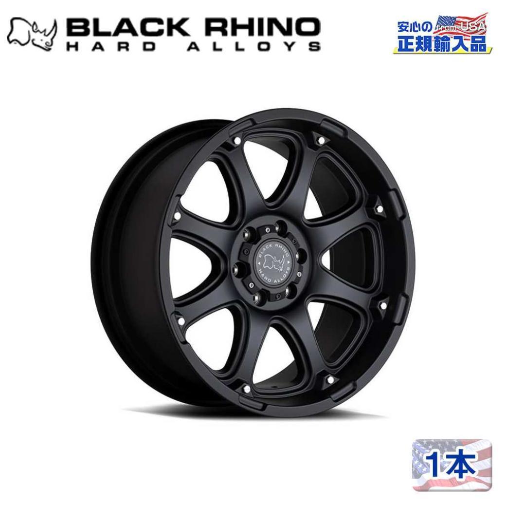 【Black Rhino (ブラックライノ)正規代理店】20インチアルミホイール 1本GLAMIS 20&times;9J 6H139.7 +12 CB112汎用｜DOLONCO（ドロンコ）