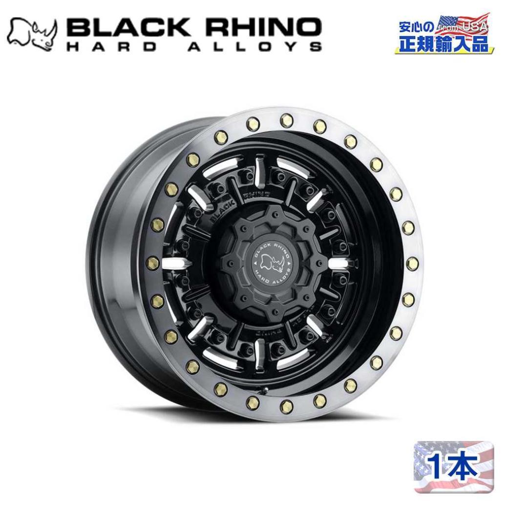 【Black Rhino (ブラックライノ)正規代理店】 20インチアルミホイール 1本 ABRAMS 20×9.5J 8H165.1 -18 CB122.1 汎用
