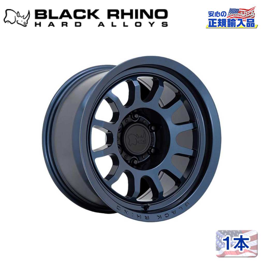【Black Rhino (ブラックライノ) 正規代理店】 17インチアルミホイール 1本 RAPID 17×8.5J 5H150 +10 MIDNIGHT BLUE 汎用