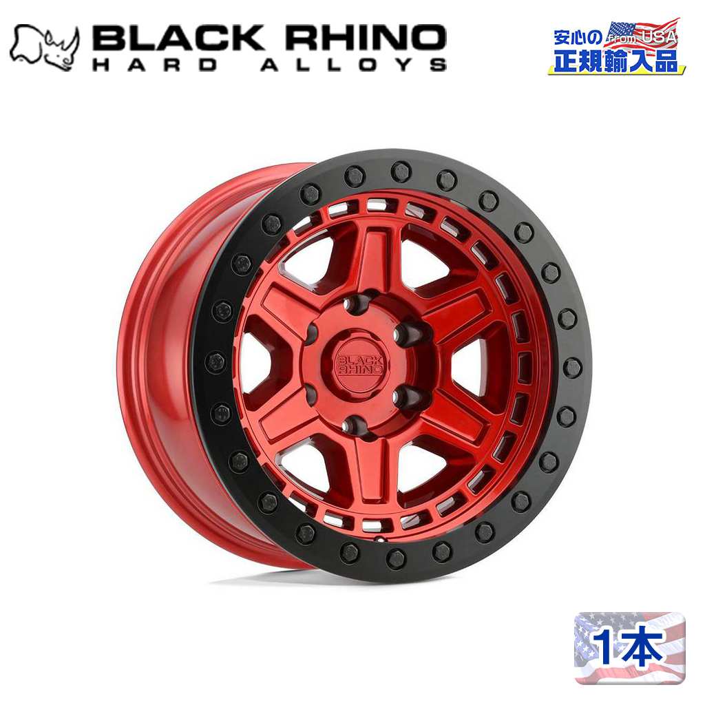 【Black Rhino 正規品】 17インチホイール 1本 RENO 17×9 5H 127 ±0 CB71.5 CANDY RED W/ BLACK RING & BOLTS 汎用/1790REN005127R71
