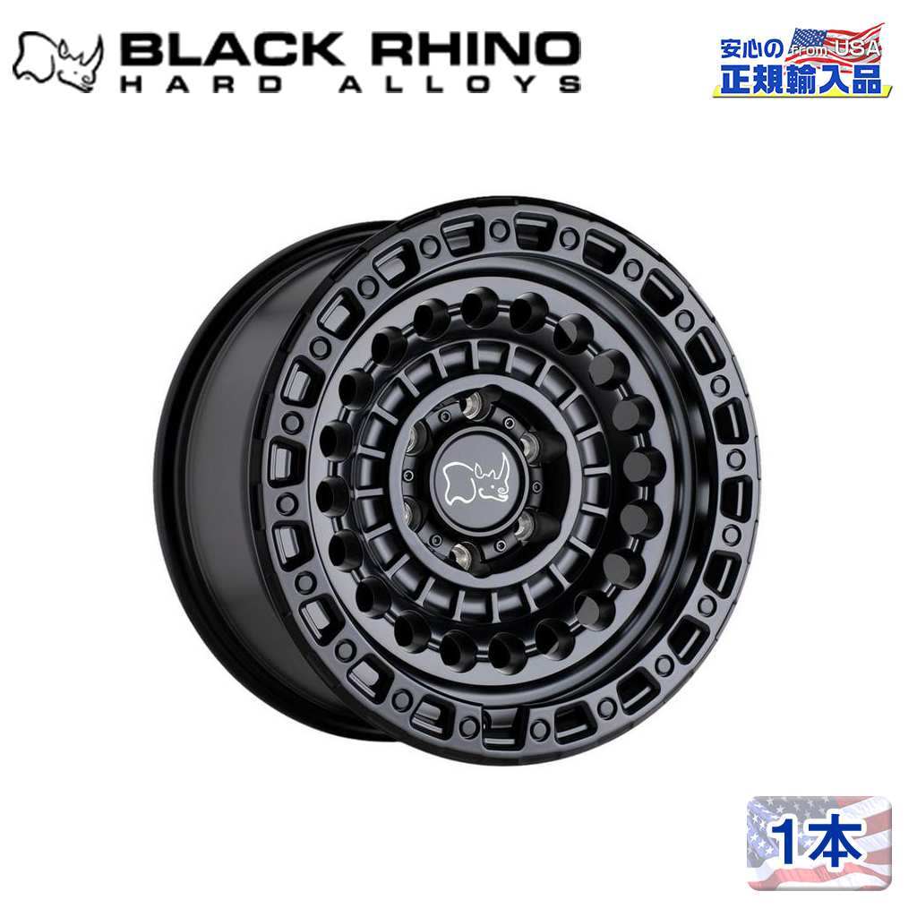 【Black Rhino (ブラックライノ) 正規代理店】 20インチアルミホイール 1本 SENTINEL 20×9.5J 8H165.1 +12 MATTE BLACK 汎用