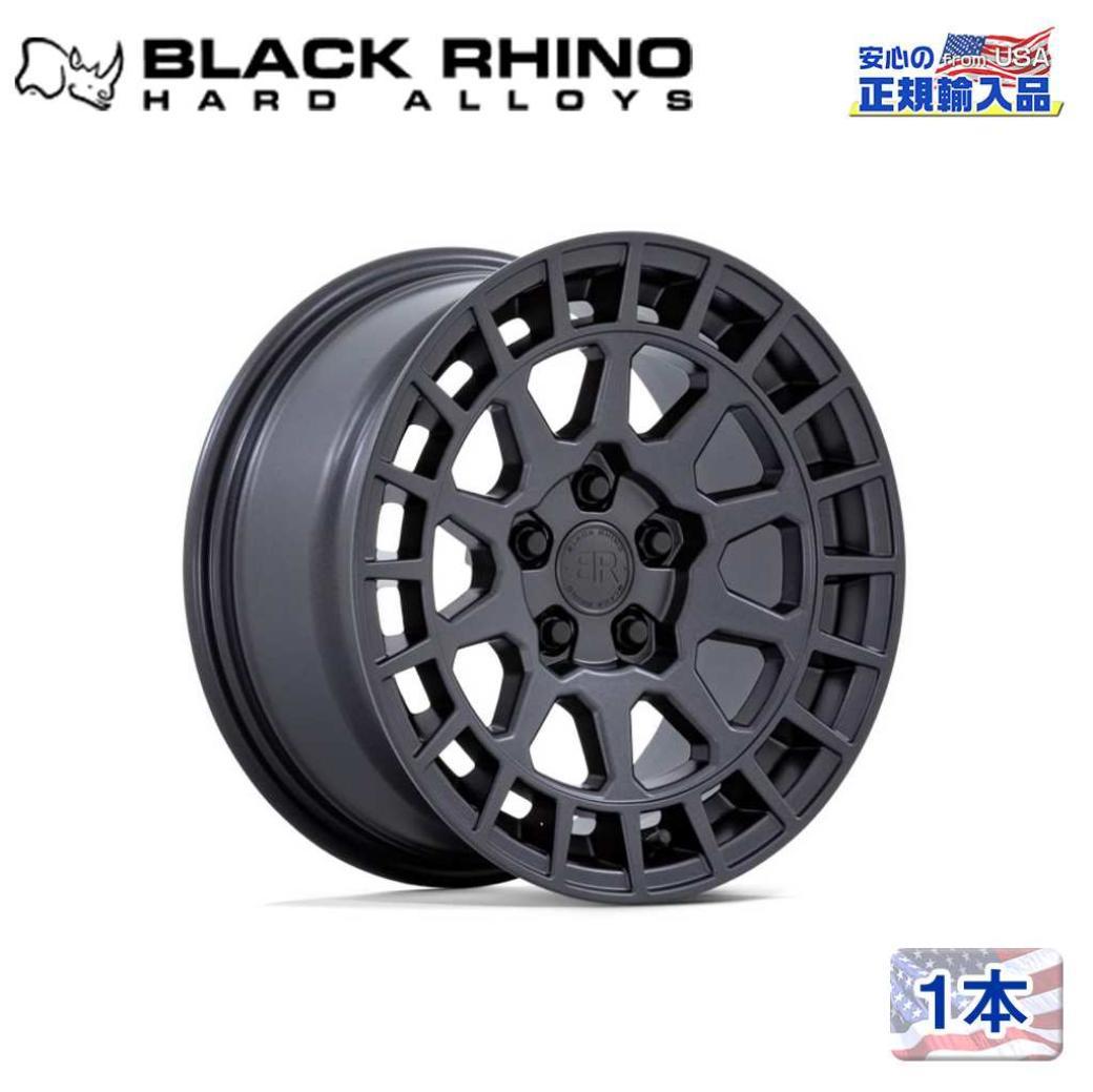 楽天市場】【Black Rhino (ブラックライノ)正規代理店】17インチアルミ 