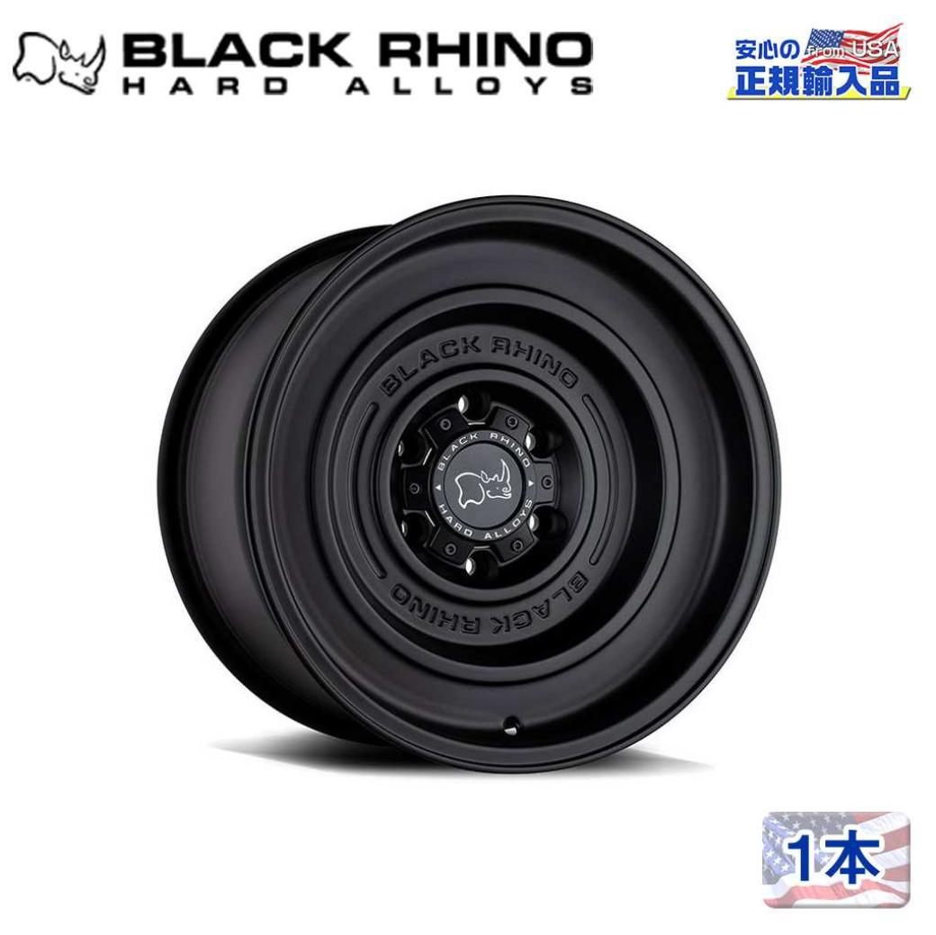 【Black Rhino (ブラックライノ)正規代理店】 17インチアルミホイール 1本 SOLID 17×9.5J 6H139.7 -12 CB112.1 汎用