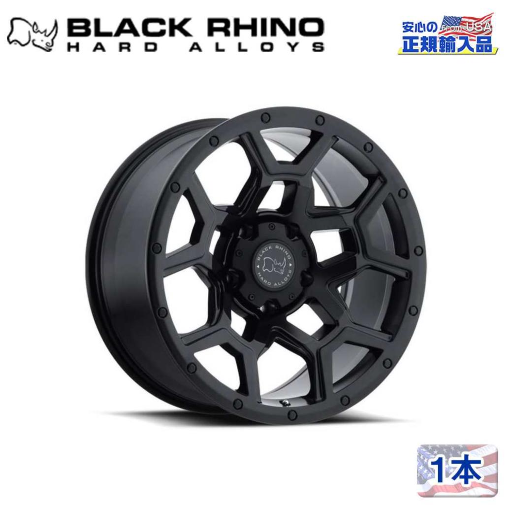 【Black Rhino (ブラックライノ)正規代理店】 17インチアルミホイール 1本 OVERLAND 17×9.5J 6H139.7 +6 CB112.1 汎用