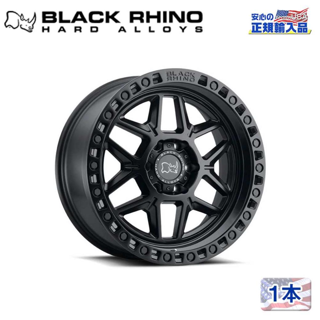 【Black Rhino (ブラックライノ)正規代理店】18インチアルミホイール 1本KELSO 18&times;9J 6H135 +12 CB87.1汎用｜DOLONCO（ドロンコ）