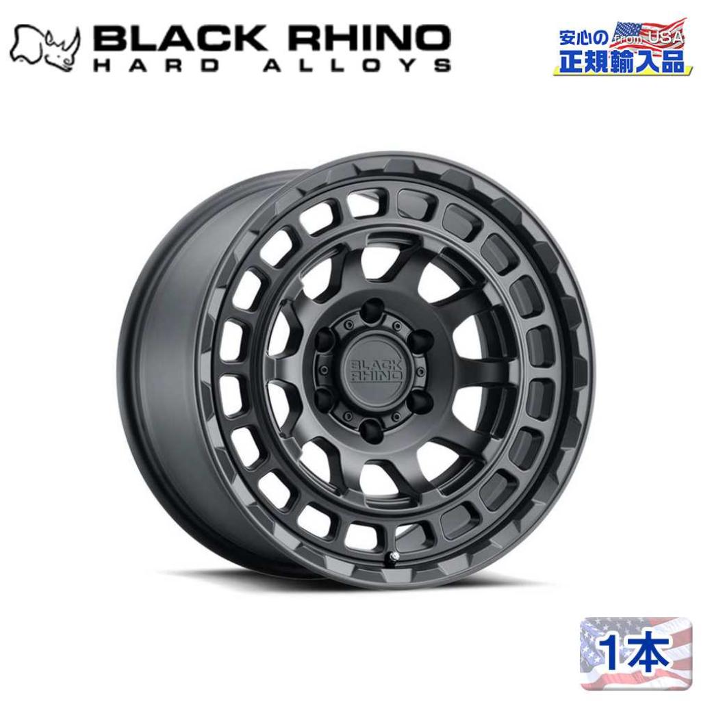【Black Rhino (ブラックライノ)正規代理店】18インチアルミホイール 1本CHAMBER 18×9.5J 6H139.7 -18 CB112.1汎用|DOLONCO(ドロンコ)