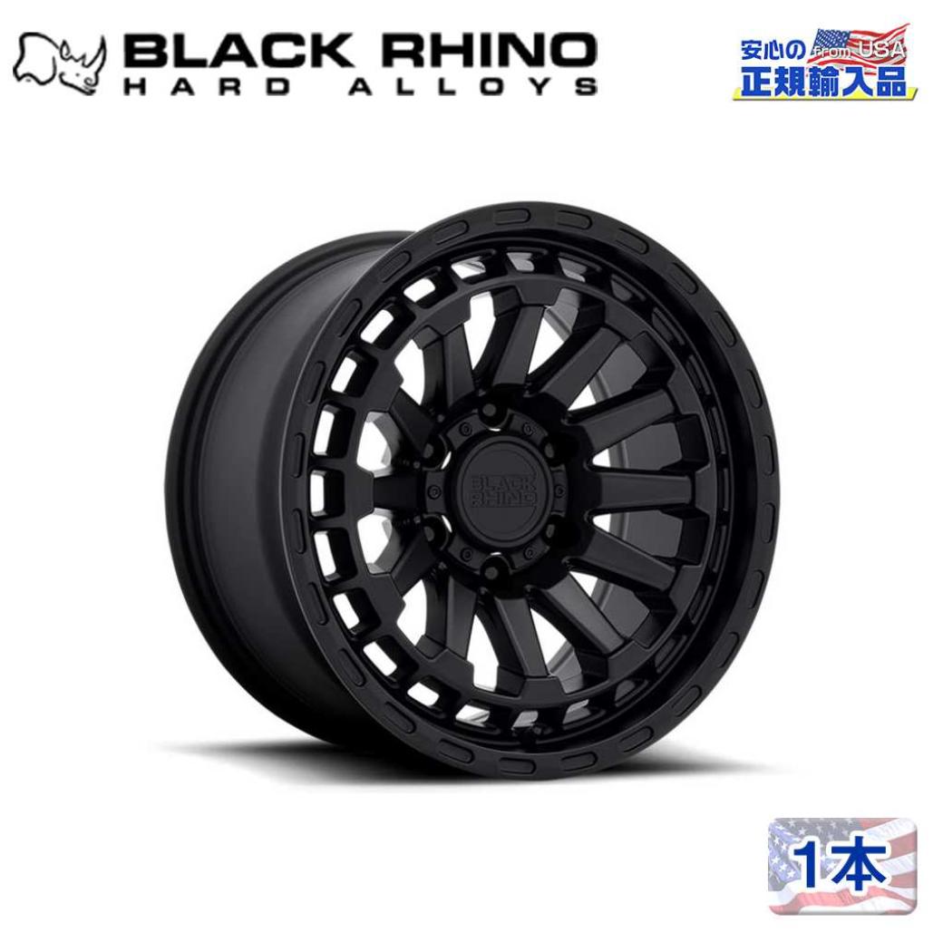 【Black Rhino (ブラックライノ)正規代理店】18インチアルミホイール 1本RAID 18&times;9.5J 6H139.7 +12 CB112.1汎用｜DOLONCO（ドロンコ）