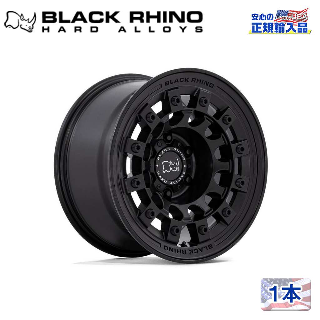 【Black Rhino (ブラックライノ) 正規代理店】 17インチアルミホイール 1本 FUJI 17×8J 5H127 +38 MATTE BLACK 汎用