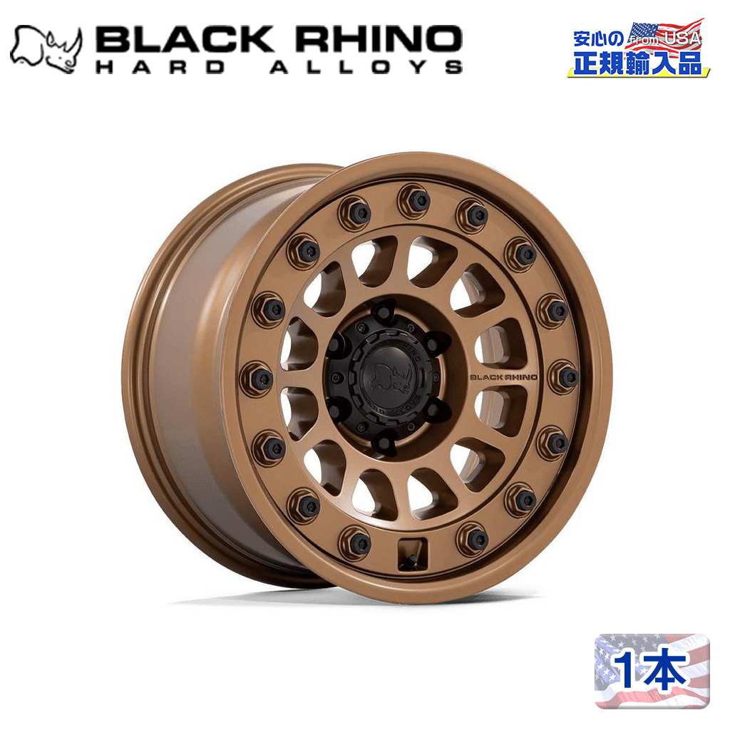 【Black Rhino 正規品】18インチホイール 1本BR012 OUTBACK 18&times;8.5 5H 127 &plusmn;0 CB71.5MATTE BRONZE/マットブロンズ汎用/BR012ZX18855000｜DOLONCO（ドロンコ）