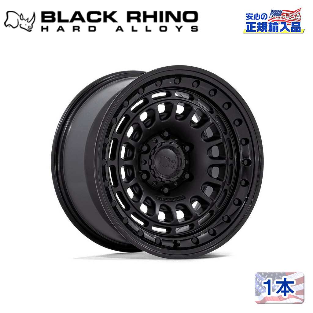 【Black Rhino 正規品】 17インチホイール 1本 BR014 SAHARA 17×9 6H 135 ±0 CB87.1 MATTE BLACK W/ GLOSS BLACK LIP 汎用/BR014MB17906300