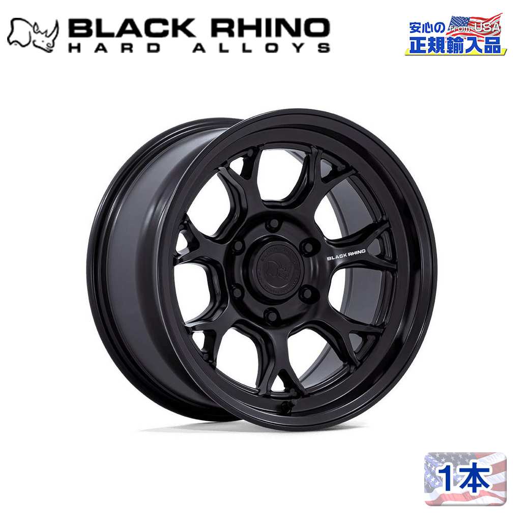 【Black Rhino (ブラックライノ) 正規代理店】17インチアルミホイール 1本BR017 ETOSHA17&times;8.5J 5H 127 -10 CB71.5マットブラック 汎用｜DOLONCO（ドロンコ）