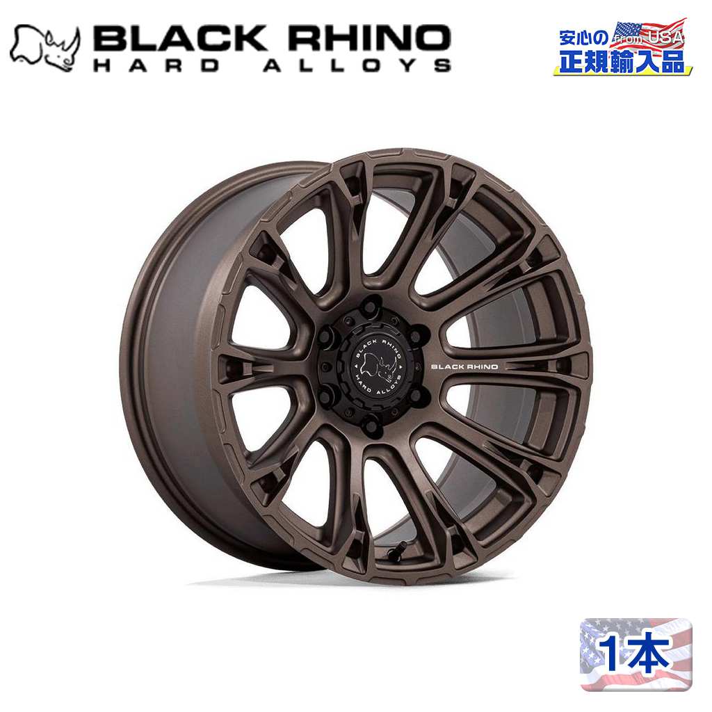 【Black Rhino 正規品】 20インチホイール 1本 BR020 DIAMONDBACK 20×9 6H 114.3 +12 CB66.06 BURNT BRONZE 汎用/BR020ZX20906412