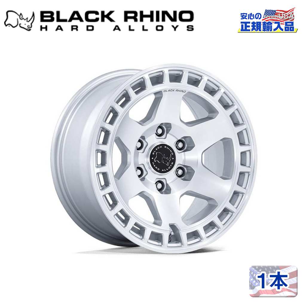 【Black Rhino 正規品】 17インチホイール 1本 BR022 BAHARI 17×8.5 6H 139.7 -10 CB106.1 GLOSS SILVER W/ MACHINED FACE 汎用/BR022SD17856810N