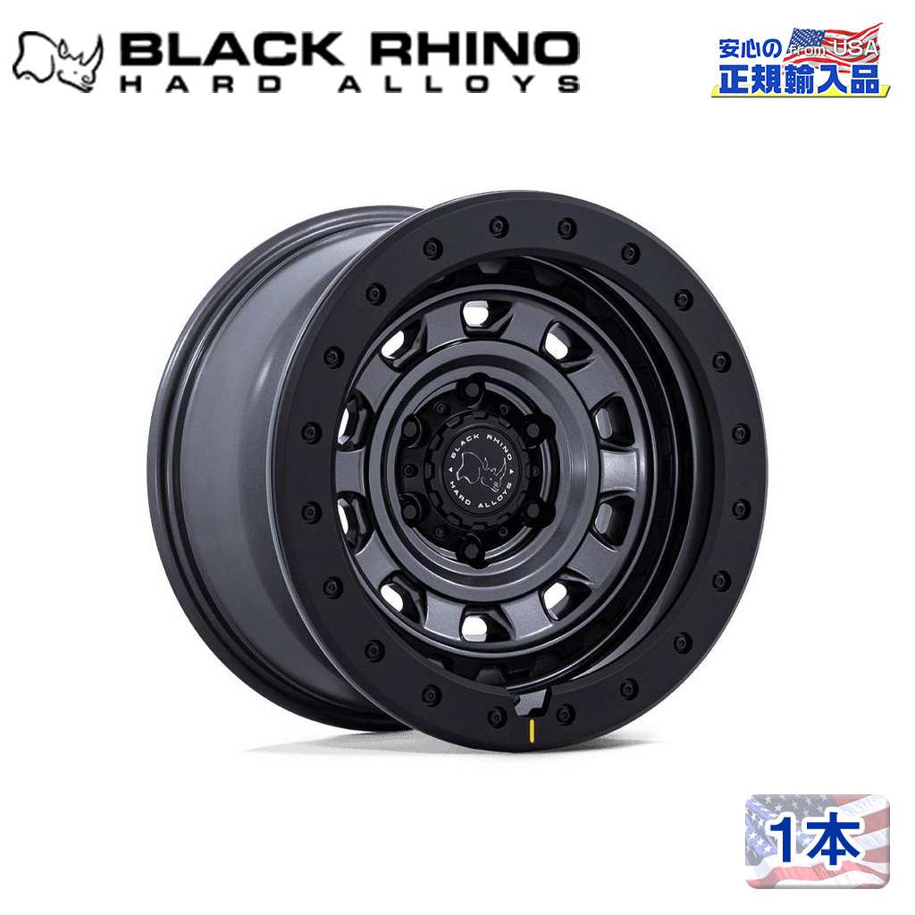 【Black Rhino 正規品】 17インチホイール 1本 BR023 XPLORER 17×9 6H 139.7 +12 CB106.1 MATTE GUNMETAL W/ BLACK ROCK GUARD 汎用/BR023AB17906812