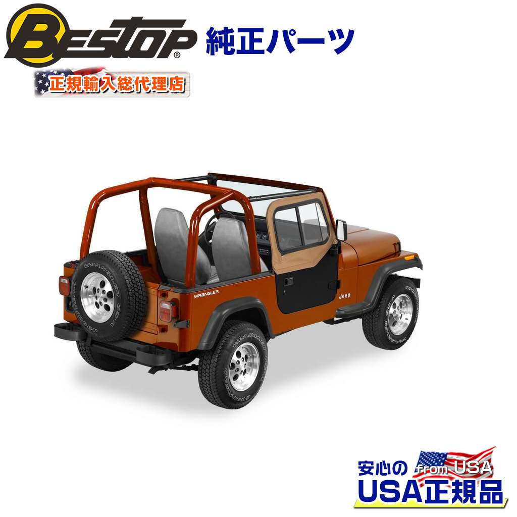 Bestop ベストップ 縄墨輸入代員販売店 アッパー 入りぐちスライダー スチールハーフドア経費jeep ジープ Yj ラングラー 19 1995 年齢 Pornotorrent Com Br