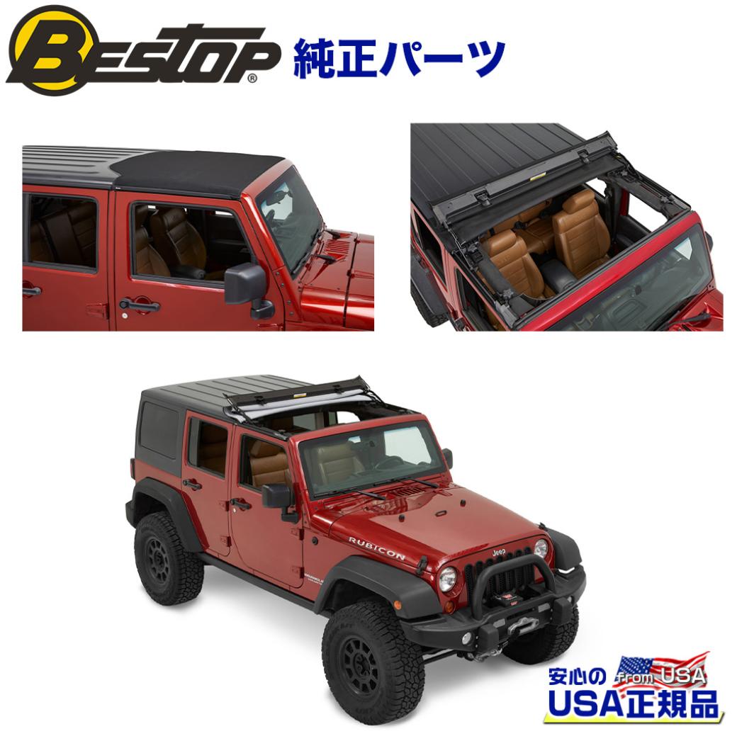 JEEP JLラングラー Bestop ベストップ サンライダー ブラックツイル