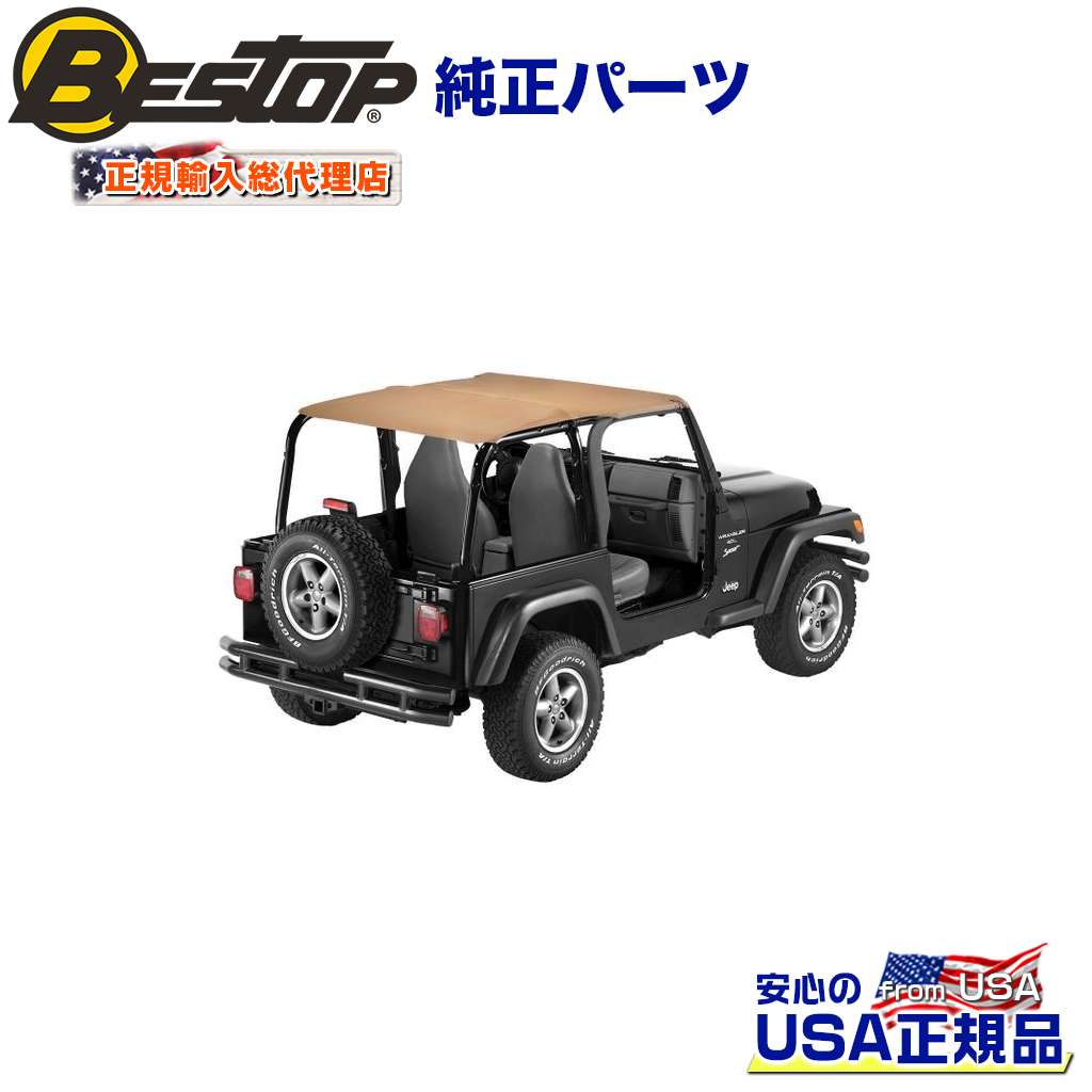 Jimny 純正ビキニトップ Jimny 純正ビキニトップ 楽天市場】スズキジムニービキニトップ
