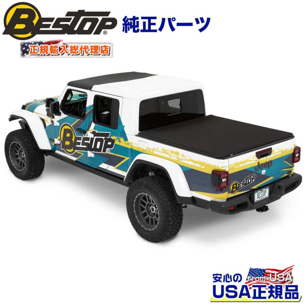 【BESTOP(ベストップ)正規輸入代理店】 SUPERTOP トラック2 トノカバー ブラックダイヤモンド Jeep GLADIATOR ジープ グラディエーター JT 5フィートベッド用 2020年～現行
