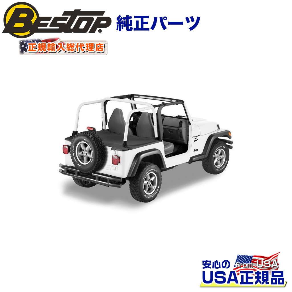 【BESTOP(ベストップ)正規輸入代理店】 ダスターデッキカバー JEEP ジープ TJ ラングラー 前期 1997～2002年