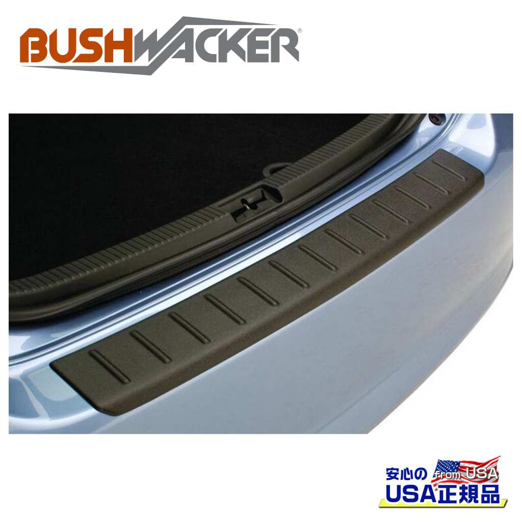 【BUSHWACKER ブッシュワーカー 正規品】 オートベントシェード/リア バンパープロテクター Scion サイオン xB 2011年～2015年