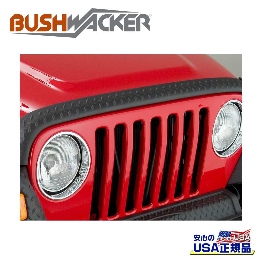 【BUSHWACKER ブッシュワーカー 正規品】 バグシールド フードのみ Jeep Wrangler ジープ ラングラー TJ 1998年～2006年