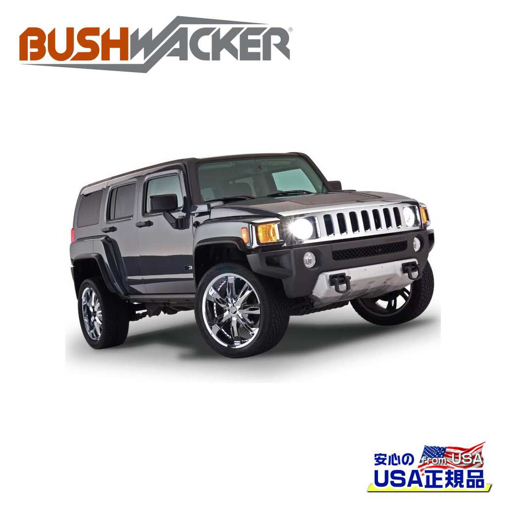 ハマー Hummer H1 1992- AMゼネラル社が生産したハマー H1