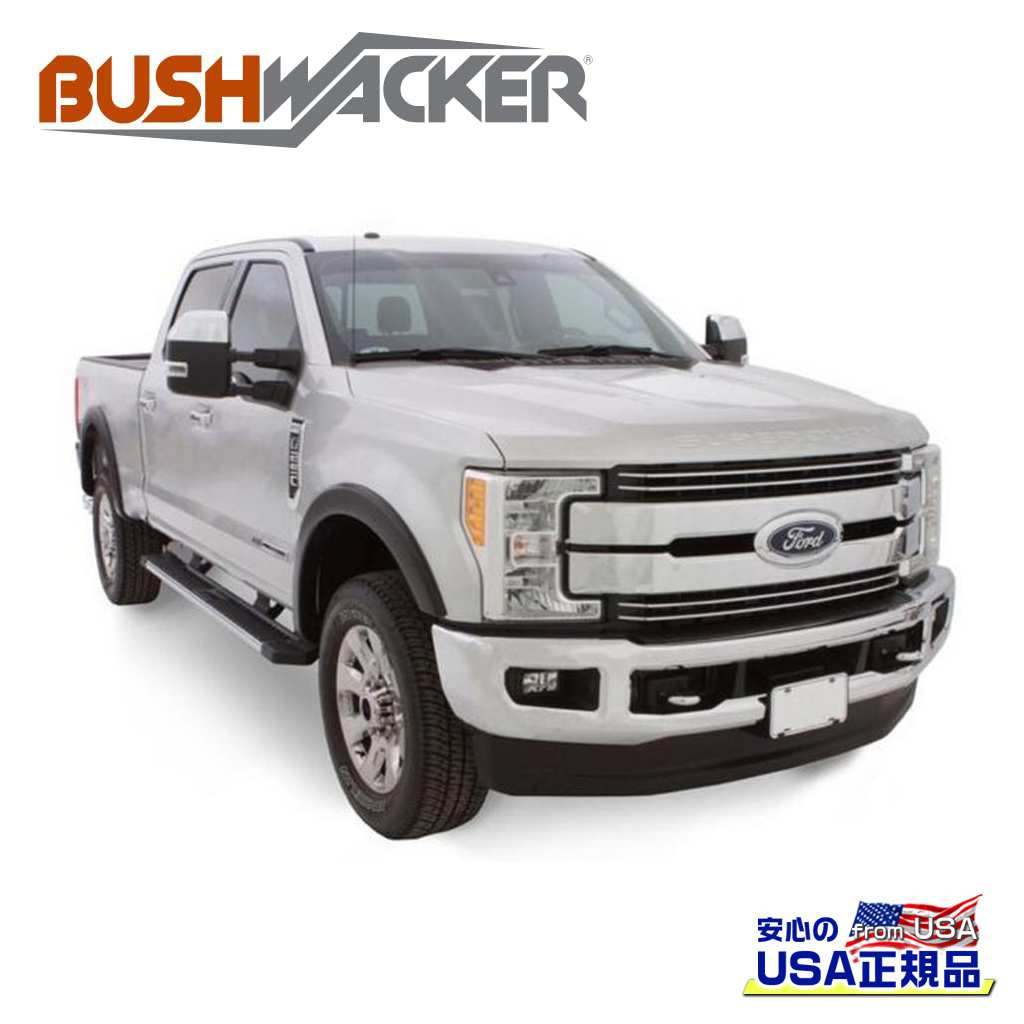 【BUSHWACKER ブッシュワーカー 正規品】 OEスタイル オーバーフェンダー フロント [フレアの高さ] 2-1/4インチ(約 5.7cm) FORD フォード F-150/F150 2018年～2020年 44,550円