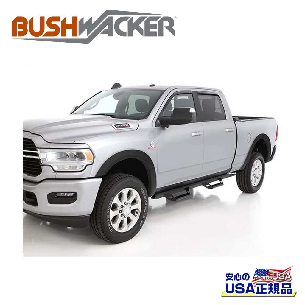 【BUSHWACKER ブッシュワーカー 正規品】OEスタイル オーバーフェンダー 一台分FORD フォード F-150/F150/F-250/F250/ブロンコ 1992年~1996年|DOLONCO(ドロンコ)