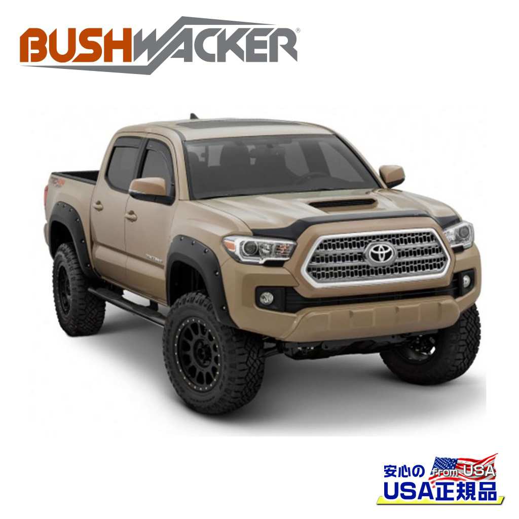 楽天市場】【BUSHWACKER ブッシュワーカー 正規品】ポケットスタイル