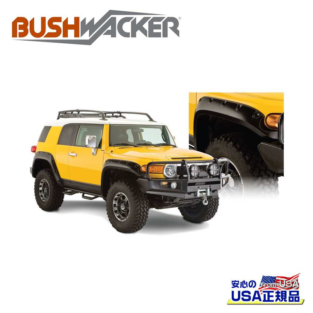 楽天市場】BUSHWACKER (ブッシュワーカー) ポケットスタイル