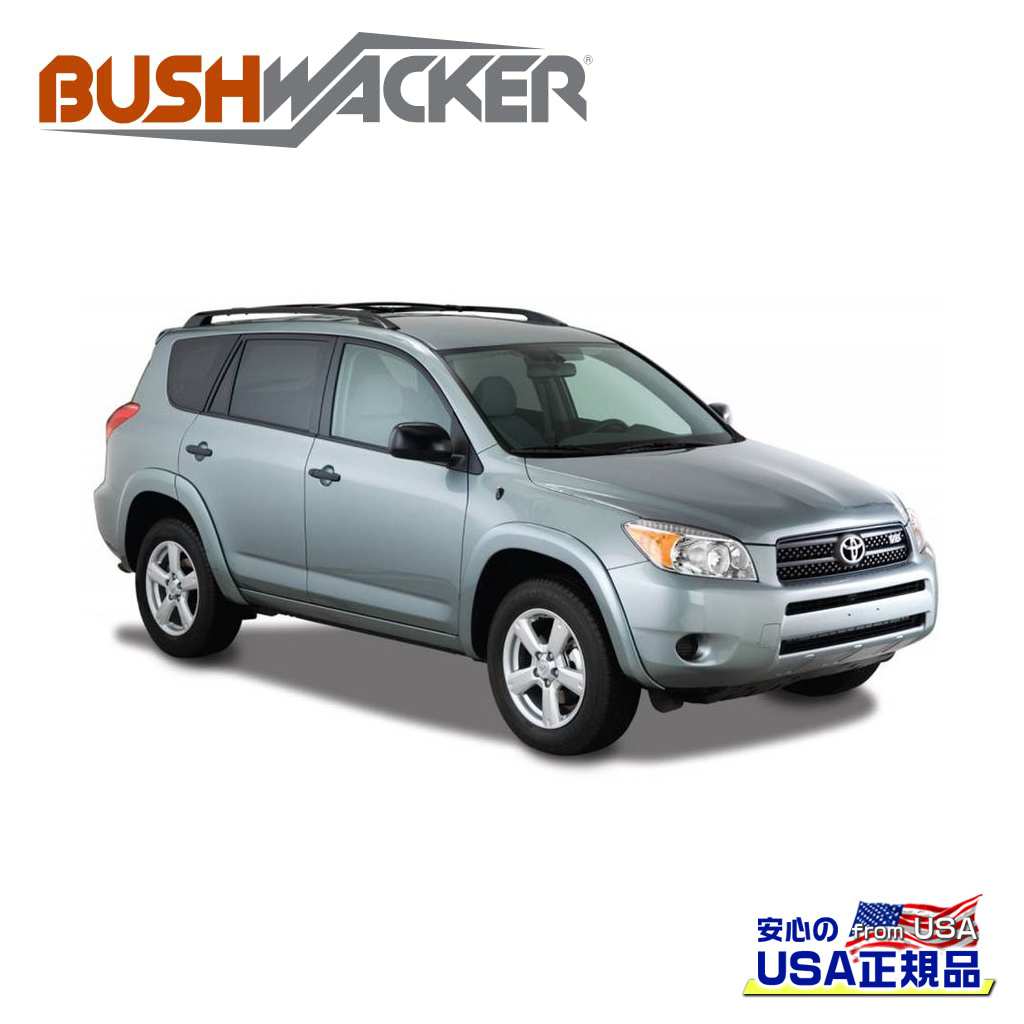 【BUSHWACKER ブッシュワーカー 正規品】OEスタイル オーバーフェンダー 一台分トヨタ RAV4 2009年~2012年|DOLONCO(ドロンコ)