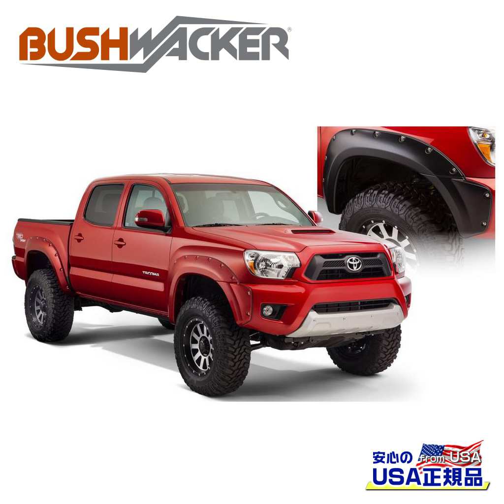 ホマホマ@即購入可オーダー ホマホマ@即購入可様専用オーダー