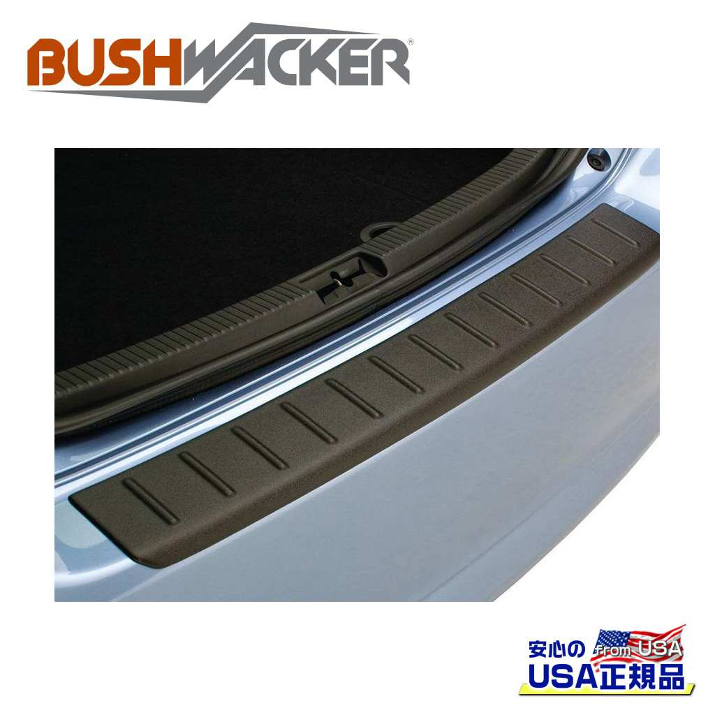 【BUSHWACKER ブッシュワーカー 正規品】 オートベントシェード/リア バンパープロテクター トヨタ カムリ 2015年～2020年