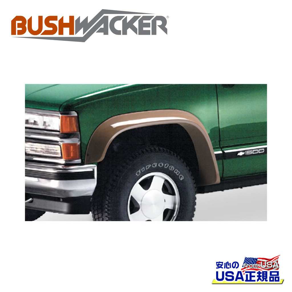 楽天市場】【楽天お買い物マラソン☆エントリーでP10倍