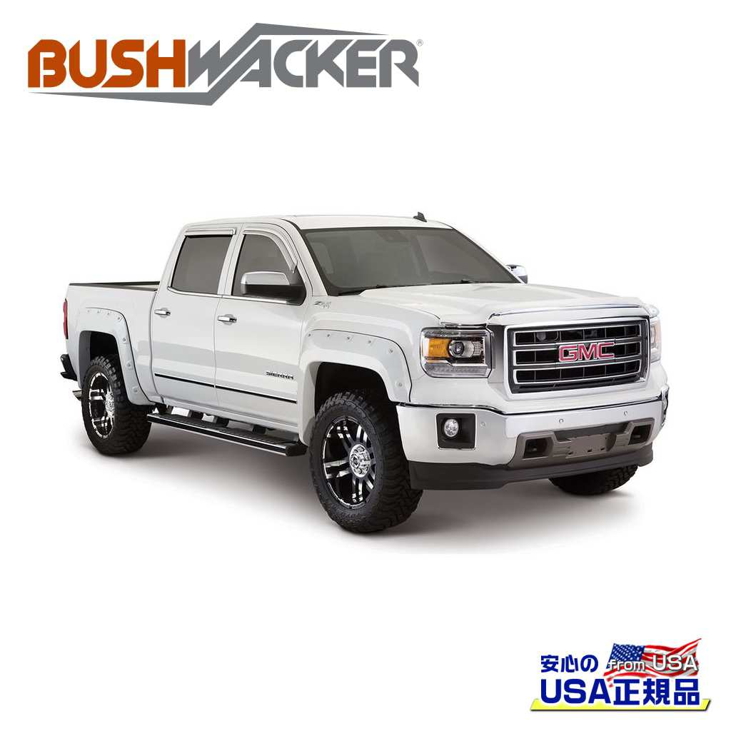 【BUSHWACKER ブッシュワーカー 正規品】 Boss ポケットスタイル オーバーフェンダー リア [フレアの高さ] 7インチ(約 17.7cm) GMC シエラ 1500/リミテッド 2014年～2019年 GMC シエラ 2500/3500 HD 2015年～2019年