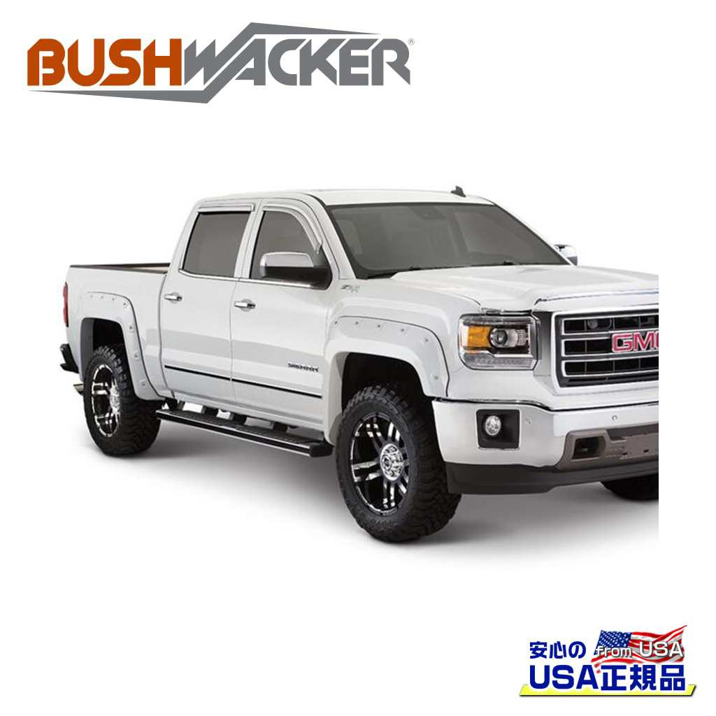 【BUSHWACKER ブッシュワーカー 正規品】ポケットスタイル オーバーフェンダー 一台分イリジウムメタリック：ペイントコード GXG/マットスムーズGMC シエラ 2500/3500 2015年～2019年｜DOLONCO（ドロンコ）