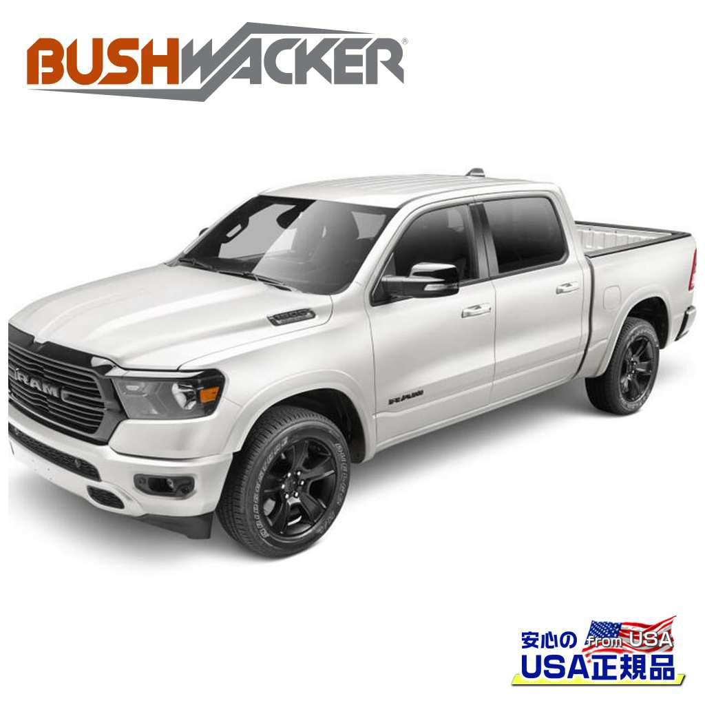【BUSHWACKER ブッシュワーカー 正規品】 OEスタイル オーバーフェンダー 一台分 [フレアの高さ] 3-3/4インチ(約 9.5cm) [タイヤカバー範囲] 3/4インチ(約 1.9cm) アイボリーパール：車両カラーコード PWD Dodge Ram ダッジ ラム1500 2019年～現行