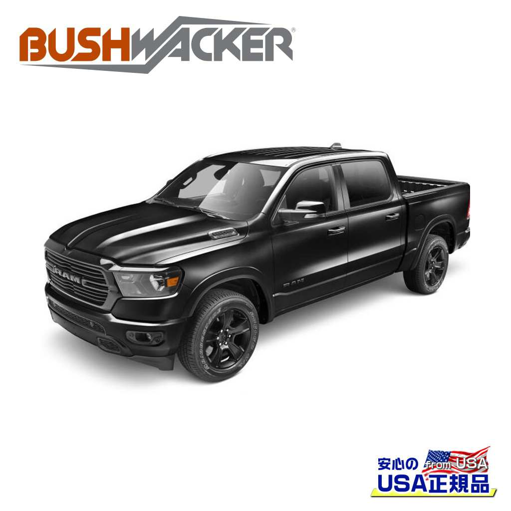 【BUSHWACKER ブッシュワーカー 正規品】 OEスタイル オーバーフェンダー 一台分 ダイヤモンドブラッククリスタル：ペイントコード PXJ Dodge Ram ダッジ ラム1500 2019年～現行