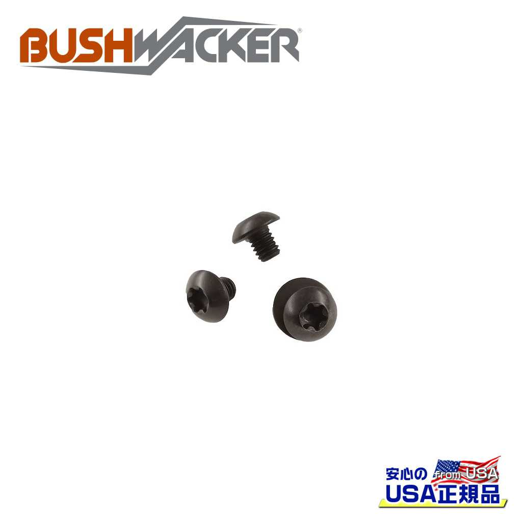 【BUSHWACKER ブッシュワーカー 正規品】 フェンダーフレア用 ハードウェアキット 20094-02 の交換用ハードウェア FORD フォード F-150/F150 2015年～2020年