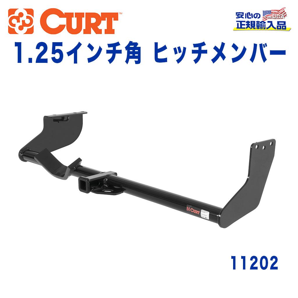 z12 キューブ　ヒッチメンバー Amazon.co.jp: CURT 正規品 ニッサン キューブ Z12型 2008年以降