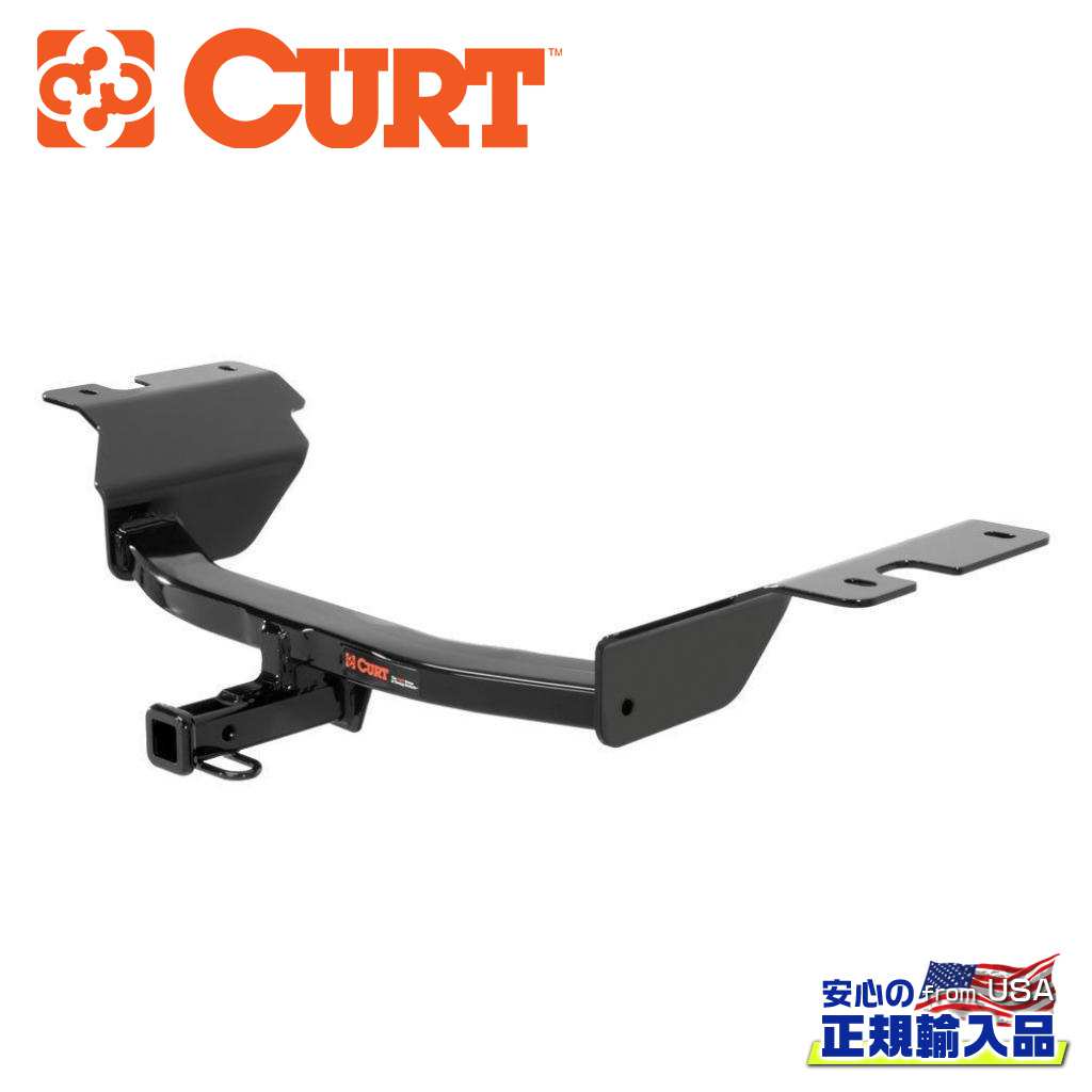 【CURT(カート)正規代理店】クラス1 ヒッチメンバー 1.25インチ角・牽引能力 900kgDODGE ダッジ ダート 全車 2013年~2016年|DOLONCO(ドロンコ)