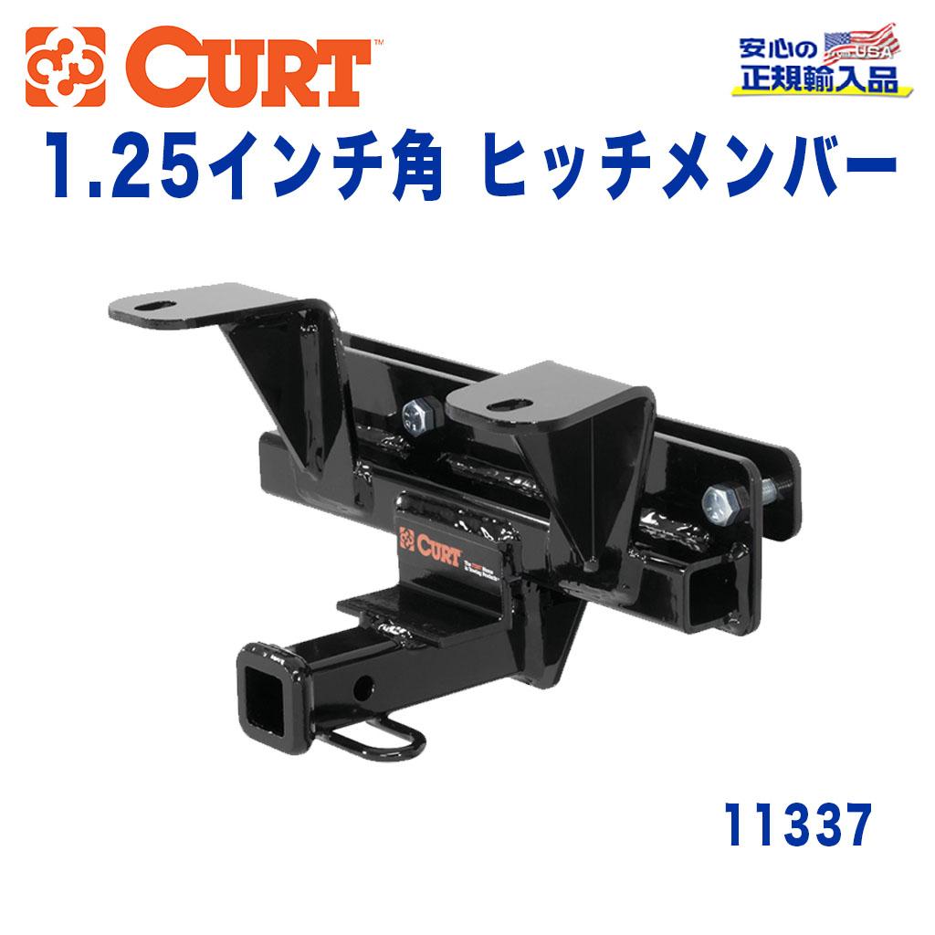 Class パーツ ヒッチキャリア レシーバーヒッチ トレーラーヒッチ アウトドア 外装 引っ張る その他 Curt Curt ヒッチメンバーレシーバーサイズ 1 25インチ牽引能力 C30 3ドアリフトバック 1 約908kgボルボ カート 正規代理店 11年 13年 Dolonco ドロンコ