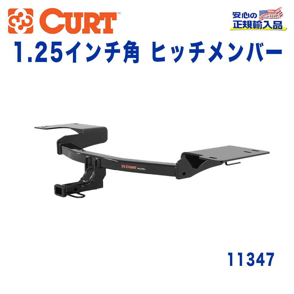 楽天市場】CURT 正規品 フィアット 500X 2016年以降現行
