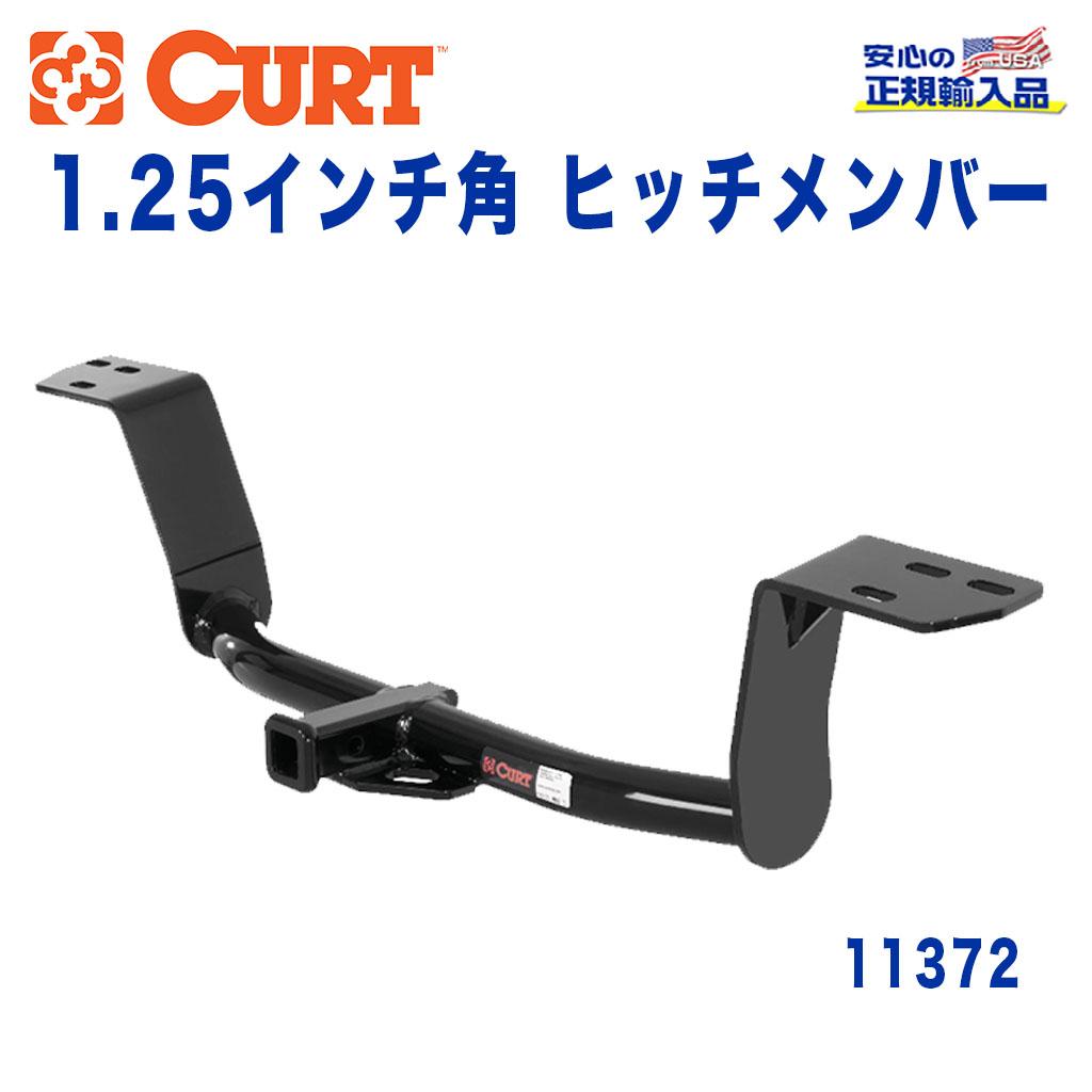 ★CURT★レクサスGS ISヒッチメンバー★ USDM 北米仕様 レクサス gs（ヒッチメンバー）｜ルーフボックス、キャリア