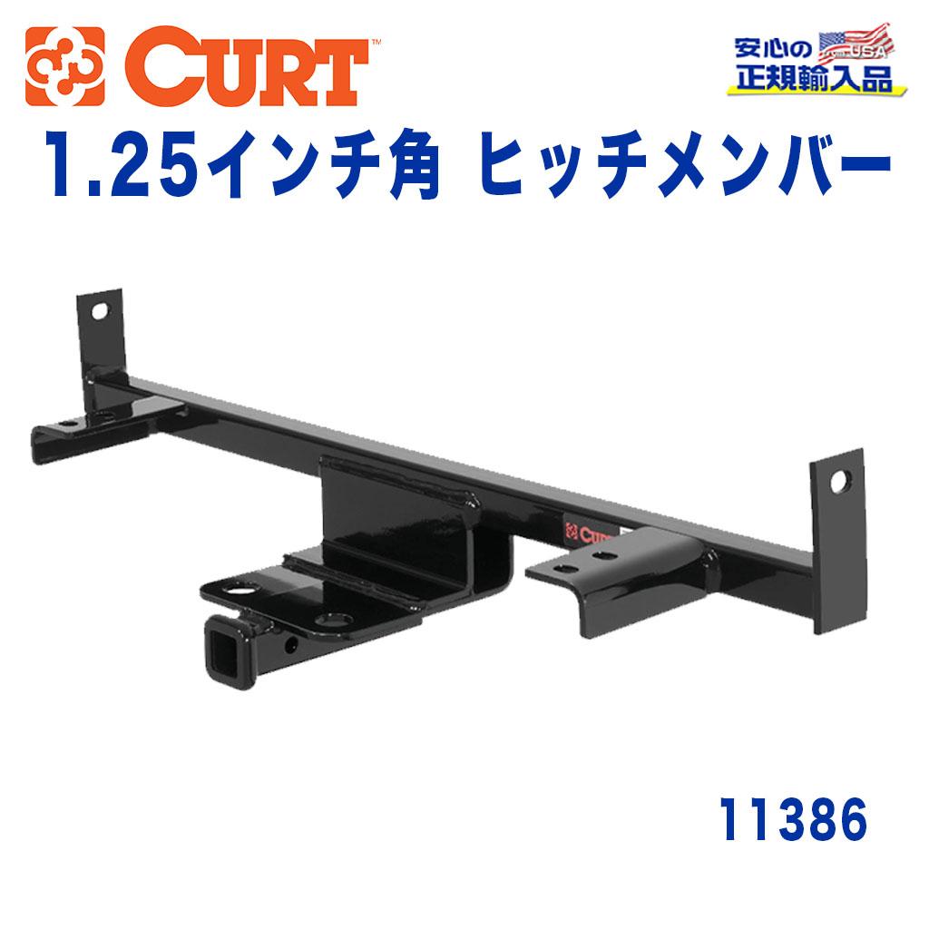 楽天市場】CURT 正規品 マツダ アクセラ BM/BY型 2013-2019年 楽天市場】CURT 正規品 マツダ アクセラ BM/BY型 2013-2019年