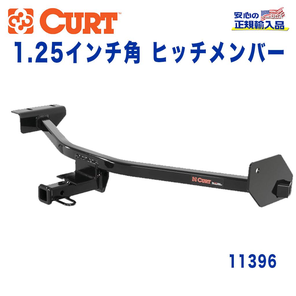 日産リーフ　ZE-1 AZEO ヒッチメンバー 楽天市場】ヒッチメンバー 日産 リーフ ZE1型 2017年式以降現行 クラス