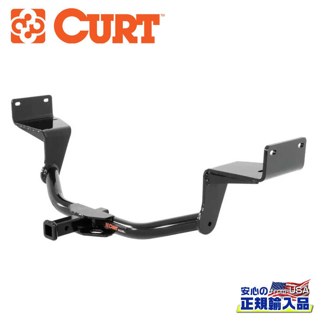 【CURT(カート)正規代理店】 Class1 ヒッチメンバー 1.25インチ角 牽引能力:907kg スチール フォード マスタング V6クーペ・GT・GTクーペ 2015年～